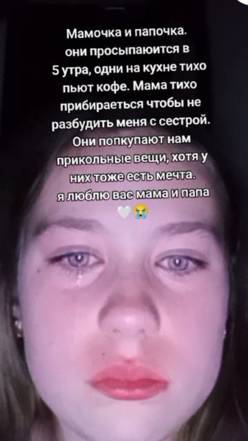 .. смотреть онлайн