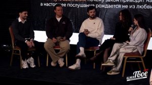 Библейская дискуссия «МУЖИ МОЛИТВЫ»