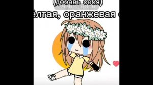 продолжаем,не спим
