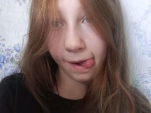 хз
