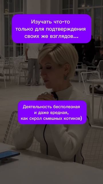 достучаться до сердец...22