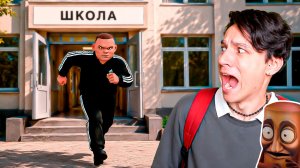 СБЕЖАЛ ОТ ШКОЛЬНОГО ХУЛИГАНА В СИМУЛЯТОРЕ БОТАНИКА!😱