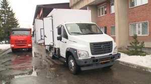 ГОРВОДОКАНАЛ НОВАЯ ТЕХНИКА 2020