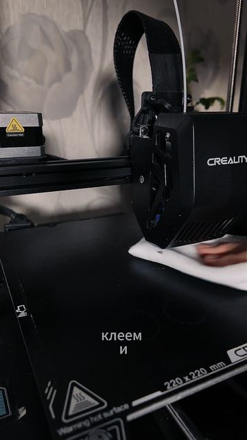 как я создаю свои модели