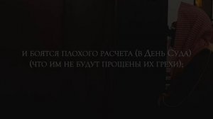Чтение Корана Сура Ар-Раад «Гром» Чтец: Мухаммад Аль-Лухайдан