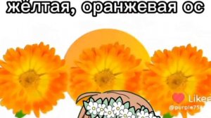 Продлолжаем