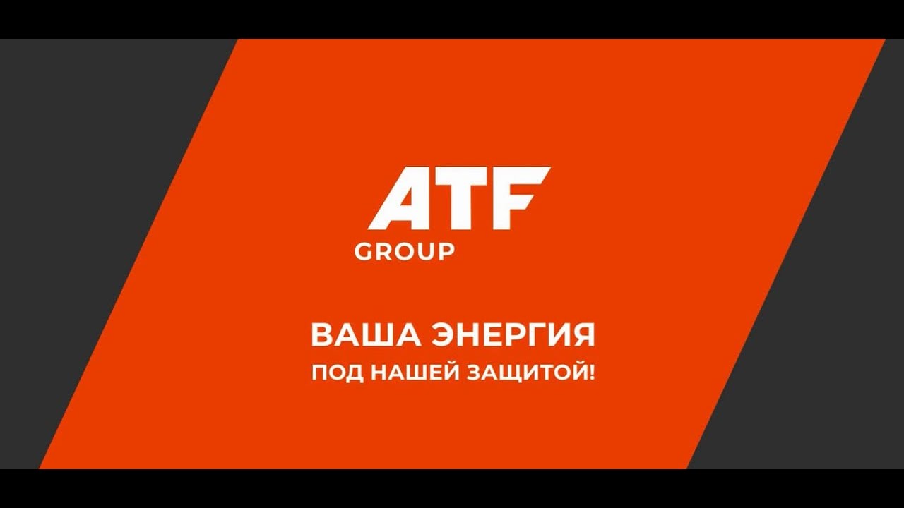 Урок 9.1: Назначение трансформаторного масла — зачем трансформатору жидкая изоляция смотреть онлайн