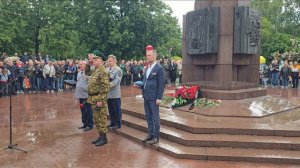 Боевой расчет. 27 мая 2026 года.