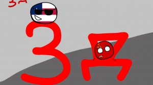 3д клип