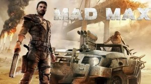 mad max #3 (ПК)