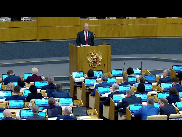 Выступление Г.А.Зюганова на заседании ГД РФ (26.05.2026)
