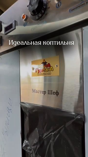 Всем мужчинам нужно