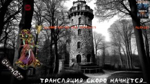 Событие - 10 лет игре. #066. Игра Dead by Daylight