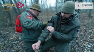 Учебный центр  Найти Ребенка   Взаимопомощь  Турникет, верхняя конечность