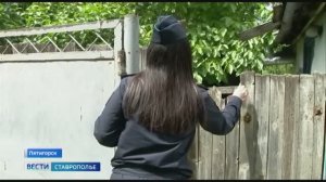 На Ставрополье стартовала акция «Судебные приставы - детям»