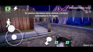 Вышла обнова новая история ice scream мороженщик 1 2 3 новая концовка