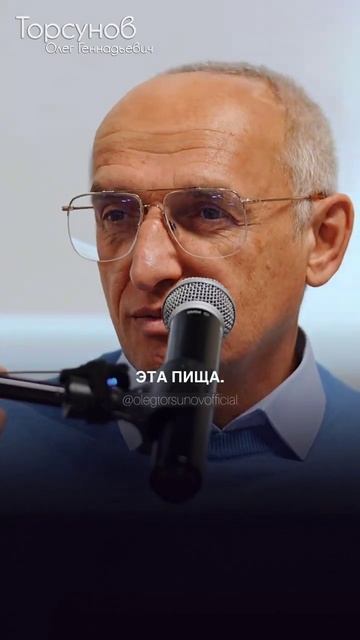 Как отучить алкоголика пить? #Торсунов смотреть онлайн