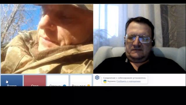Март 2022 Добробат под берёзой