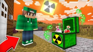 МНЕ ПРИШЛА ПОСЫЛКА С ОПАСНЫМ ВИРУСОМ В МАЙНКРАФТ | Риколит Minecraft