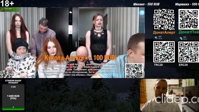 Эд про Димку Серова смотреть онлайн