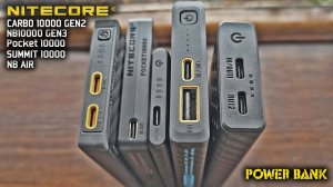 Мощные Power Bank NitecoreNB10000GEN3/Pocket10000/CARBO10000GEN2/SUMMIT 10000/NB AIR@CorcoranAL
