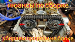 Замена прокладки ГБЦ ЗМЗ газель  405 ; 406. Причина пробития прокладки.