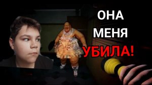 ПОБЕГ ИЗ ШКОЛЫ ОТ ПОВАРИХИ! •• Lunch Lady