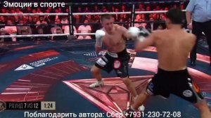 Дмитрий Бивол - Михаэль Айферт, полное видео боя за титул ЧМ WBA и IBF