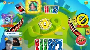 UNO БОЛЬШЕ НЕ ПОДДЕРЖИВАЕТСЯ В GOOGLE PLAY ???
