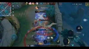 Mobile Legends: Bang Bang - Моя игра Рейтинговый Клауд