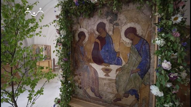 Православные праздники. День Святой Троицы. Пятидесятница