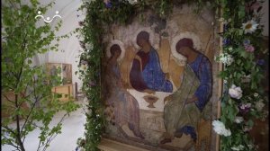 Православные праздники. День Святой Троицы. Пятидесятница