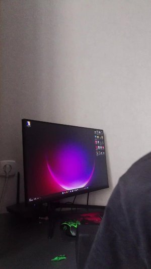 играю во что то