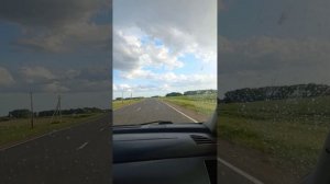 незапланированная поездка в город вечером 29 мая