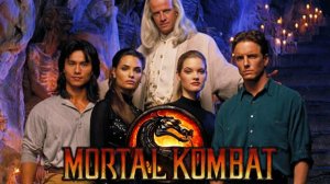 Саундтрек к фильму «Смертельная битва» (Mortal Kombat) (1995)
