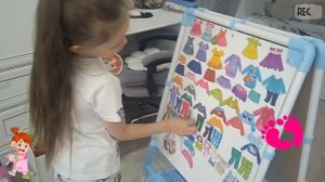 Играем с Софой.