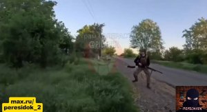 Беги Тарас - беги!