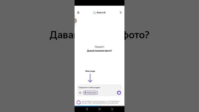 играю в блок бласт смотреть онлайн