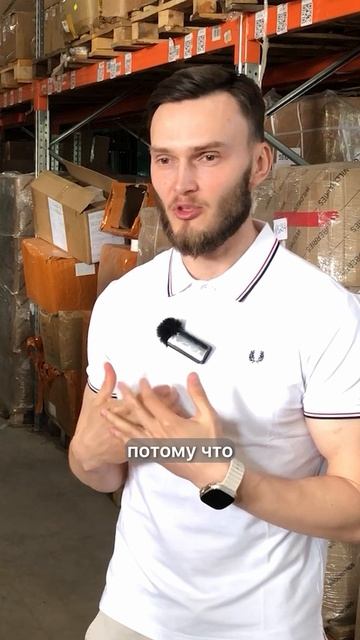 Сколько стадий контроля ты насчитываешь?