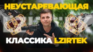 Всё ещё КОРОЛЬ рынка тепловизоров? LZIRTEK Podaga 650 – обзор, тесты