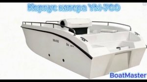 #YM700
