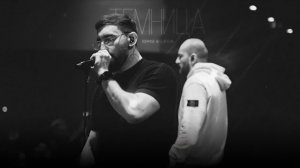 Idris & Leos - Темница (Премьера песни, 2026)