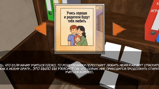 ПОБЕГ БОГДАНА ОТ ХУЛИГАНА ВЕСЬ КОМИКС СПИН-ОФФ ПОБЕГА ПАЦАНА смотреть онлайн