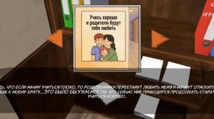 ПОБЕГ БОГДАНА ОТ ХУЛИГАНА ВЕСЬ КОМИКС СПИН-ОФФ ПОБЕГА ПАЦАНА
