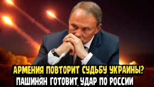 Пётр Толстой ПОРА ЗАКАНЧИВАТЬ ЭТО ВСЁ! СМОТРЕТЬ И СЛУШАТЬ ВСЕМ!