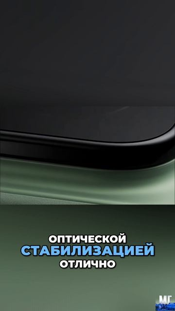 😇 Компактный флагман, но очень производительный? / Обзор Xiaomi 15 смотреть онлайн