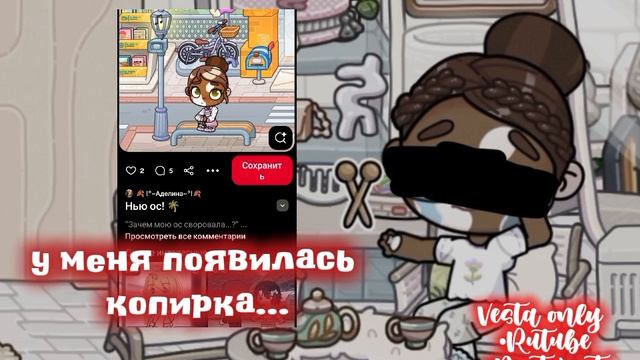 ......😭