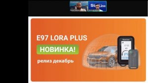 Вебинар: «Надежная безопасность ПОБЕДИТ»