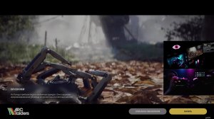 ARC RAIDERS | CONTROLLER | #arcraiders  #games #games #arcraiders #livestream