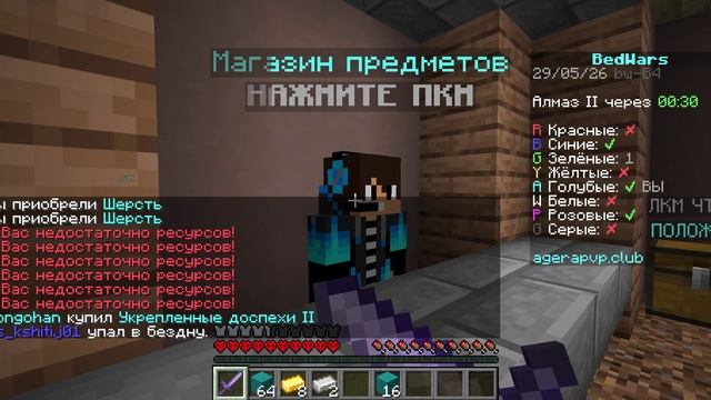 Minecraft_ Forge 1.21.11 - Сетевая игра (сторонний сервер) 2026-05-29 11-38-01